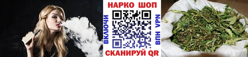 Купить закладку СК  АМФ  ГАШ  Канабис  КОКАИН  Меф  Плавск