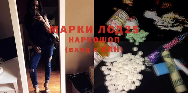 таблы Бугульма