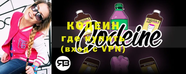 мяу мяу мука Богородск