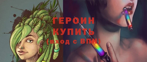 таблы Бугульма