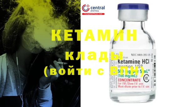 MESCALINE Верхнеуральск