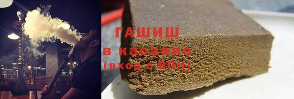 таблы Бугульма
