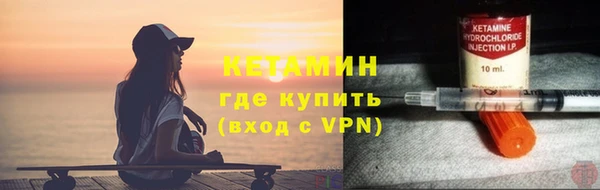 MESCALINE Верхнеуральск