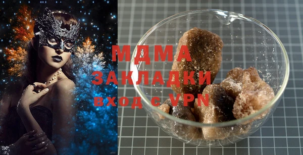 меф VHQ Верея