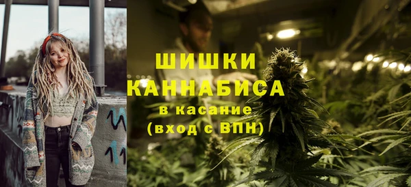таблы Бугульма