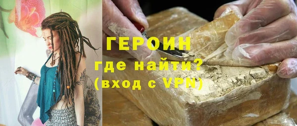 таблы Бугульма